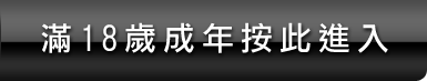 123456免費電影