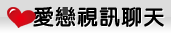 123456免費電影